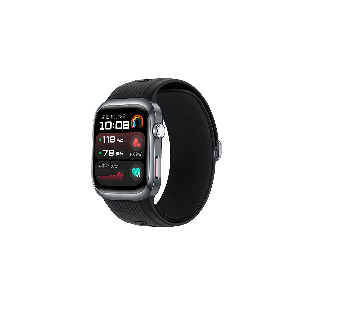 Qual o Melhor Smartwatch para Comprar em 2026?